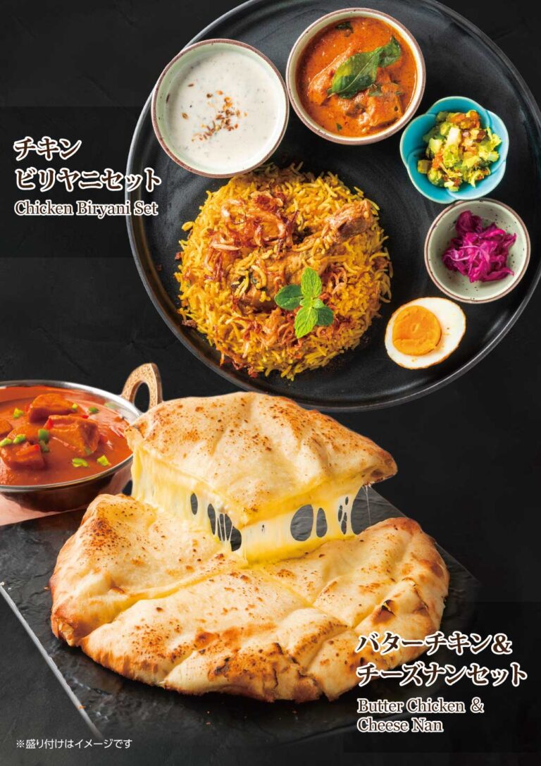 2025年12月２０日 AMARA 東京ソラマチ店　リニューアルオープン　全品HALAL対応メニュー