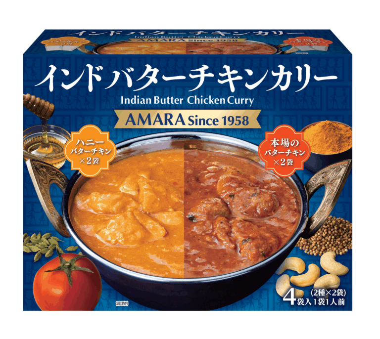 AMARA インドバターチキンカリー（レトルトBOX）発売